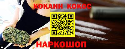 стафф Рязань