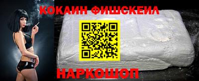 стафф Рязань
