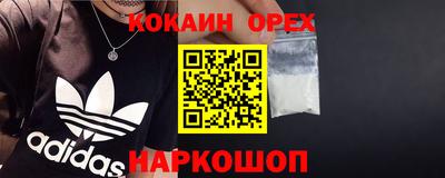 герыч Рузаевка