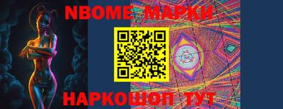 герыч Рузаевка
