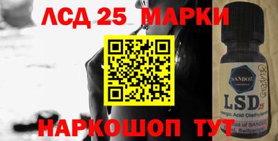 герыч Рузаевка