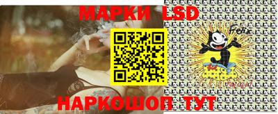 герыч Рузаевка