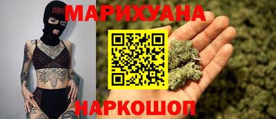 герыч Рузаевка