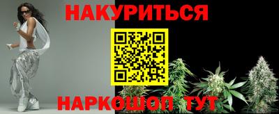 герыч Рузаевка