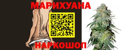 стафф Рязань