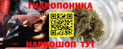 стафф Рязань