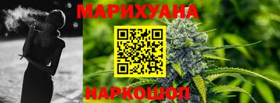 герыч Рузаевка
