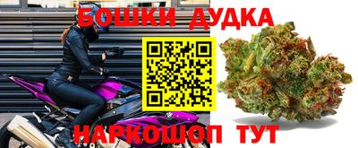 стафф Рязань