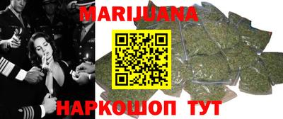 герыч Рузаевка
