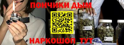 герыч Рузаевка