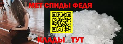СК Рыбинск