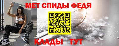 СК Рыбинск