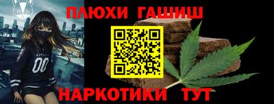 герыч Рузаевка