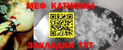 герыч Рузаевка